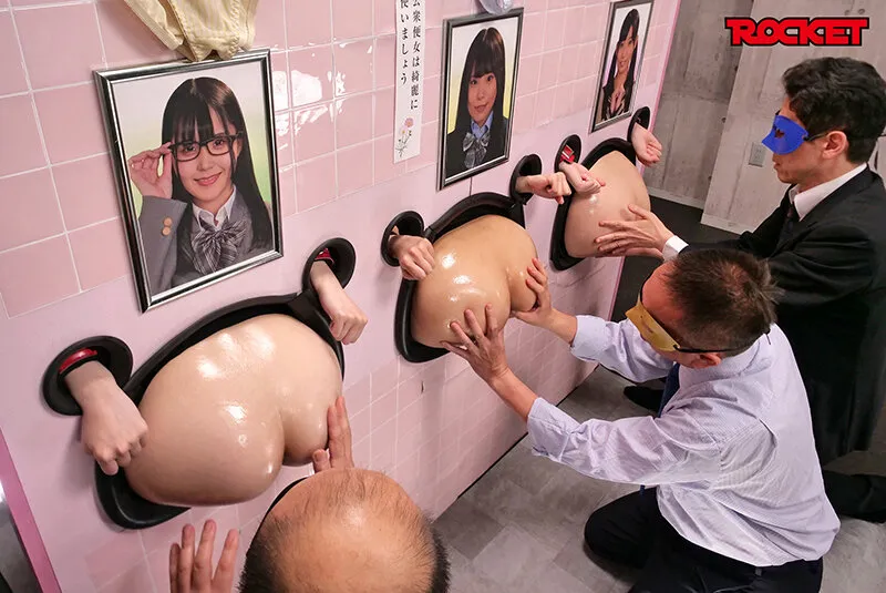 RCTD-545 Screenshot 4