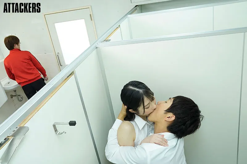 SAME-118 Screenshot 4