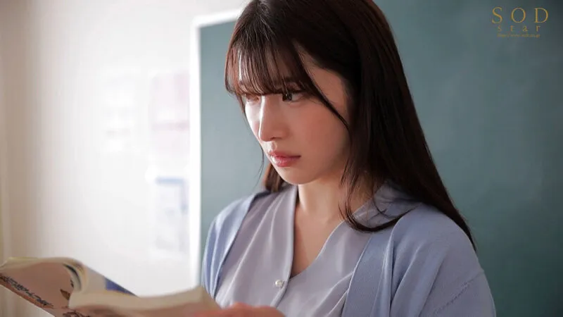 STARS-967 Screenshot 9