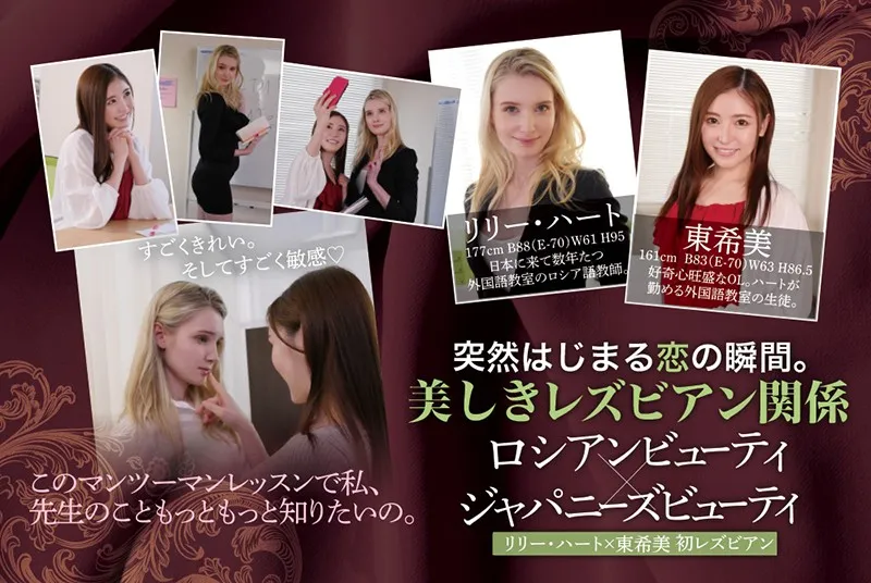BBAN-322 Screenshot 10