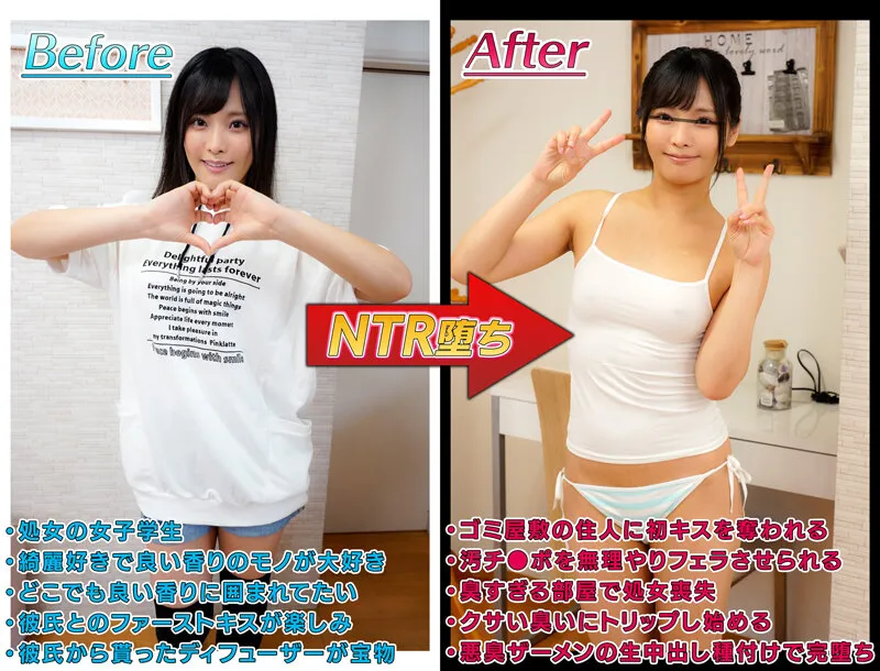 MKON-060 Screenshot 2