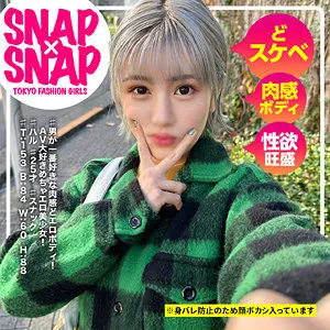 SNA-042 [uncen]