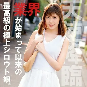 OREC-518