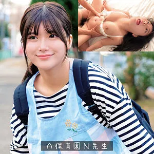 OREMO-383 [uncen]